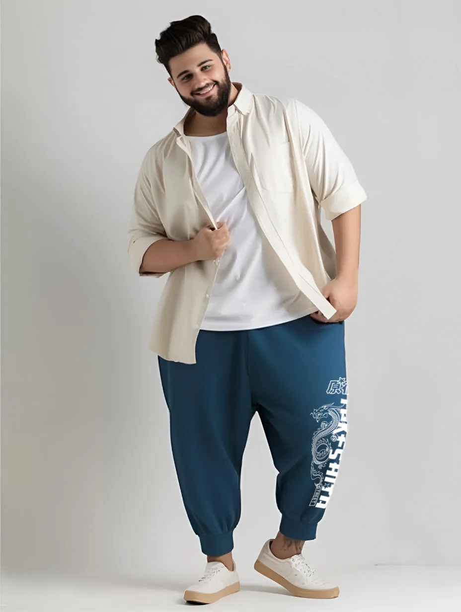 Dragon Street Plus Size Jogger