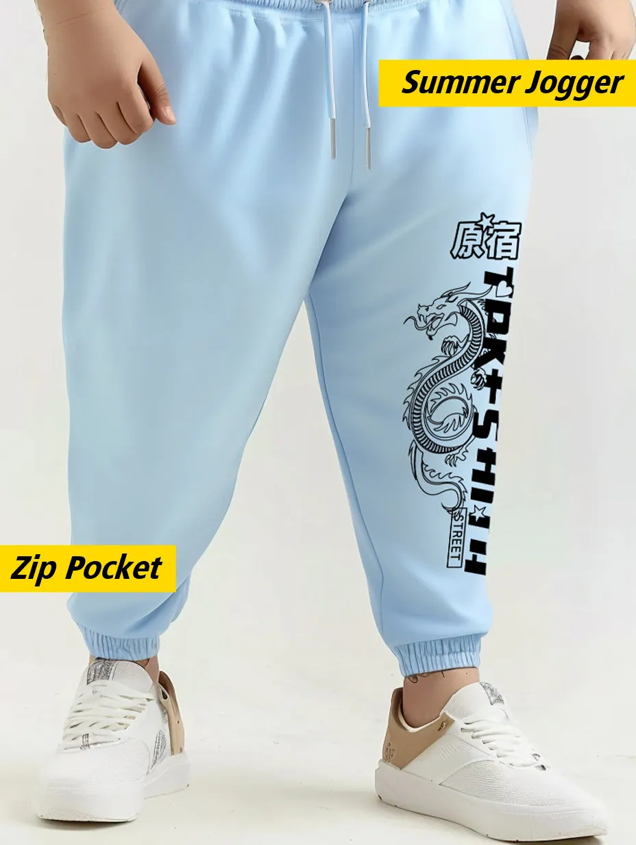 Dragon Street Plus Size Jogger