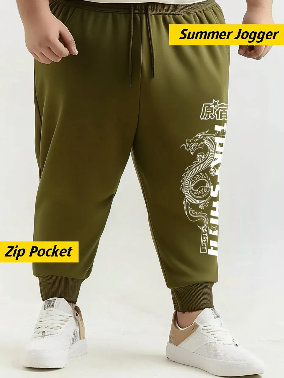 Dragon Street Plus Size Jogger