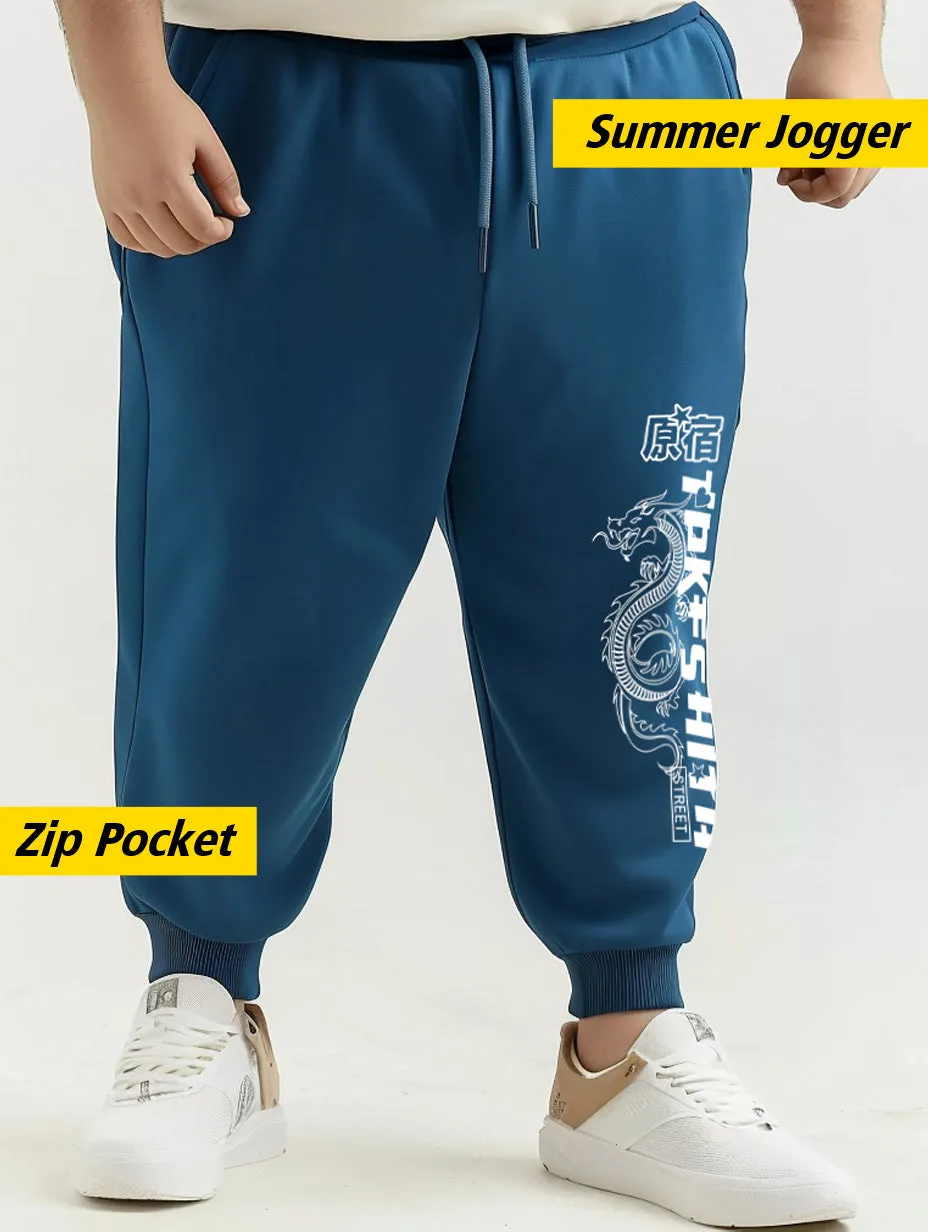 Dragon Street Plus Size Jogger