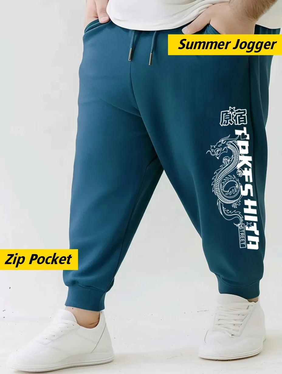 Dragon Street Plus Size Jogger