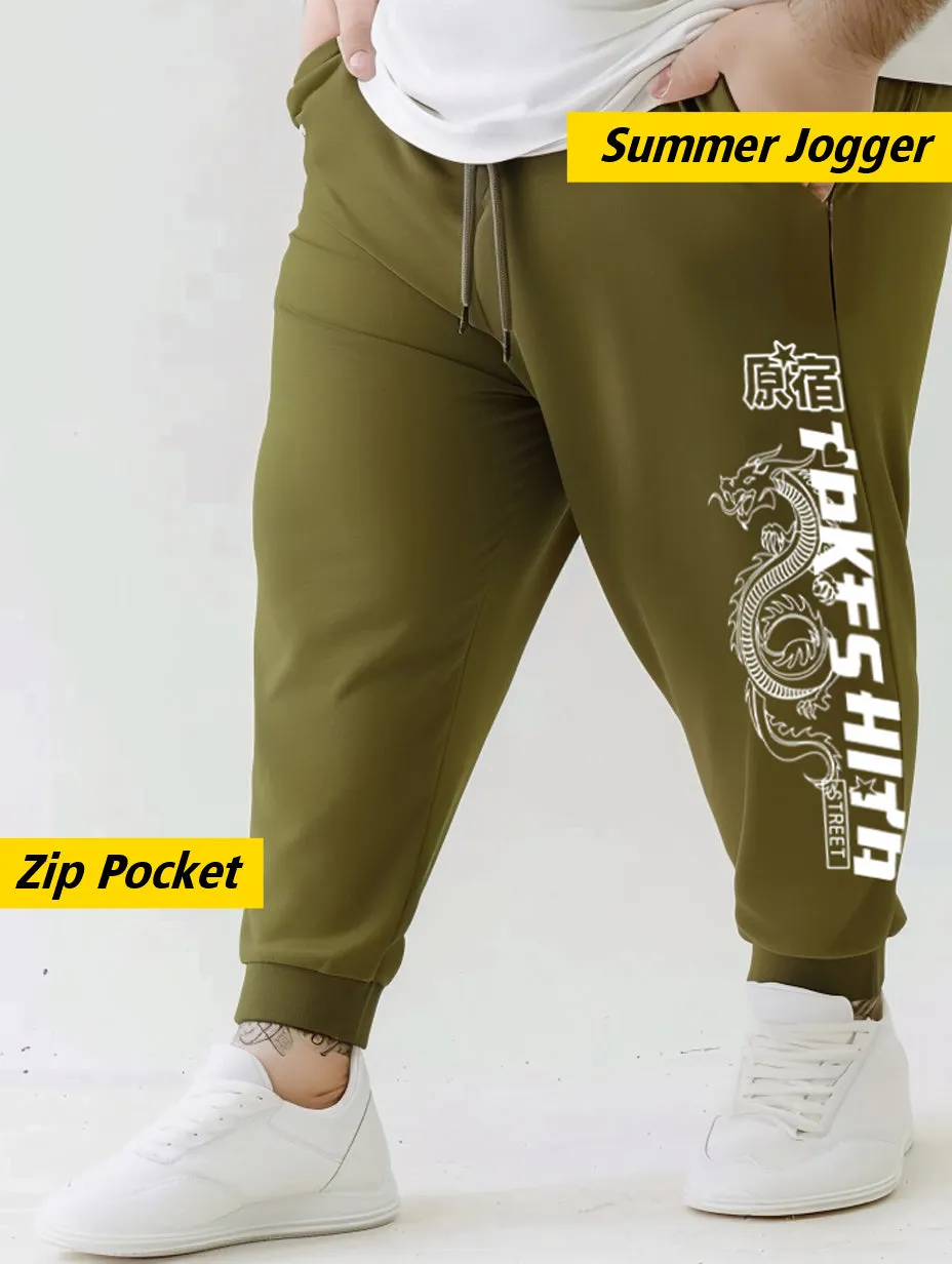 Dragon Street Plus Size Jogger