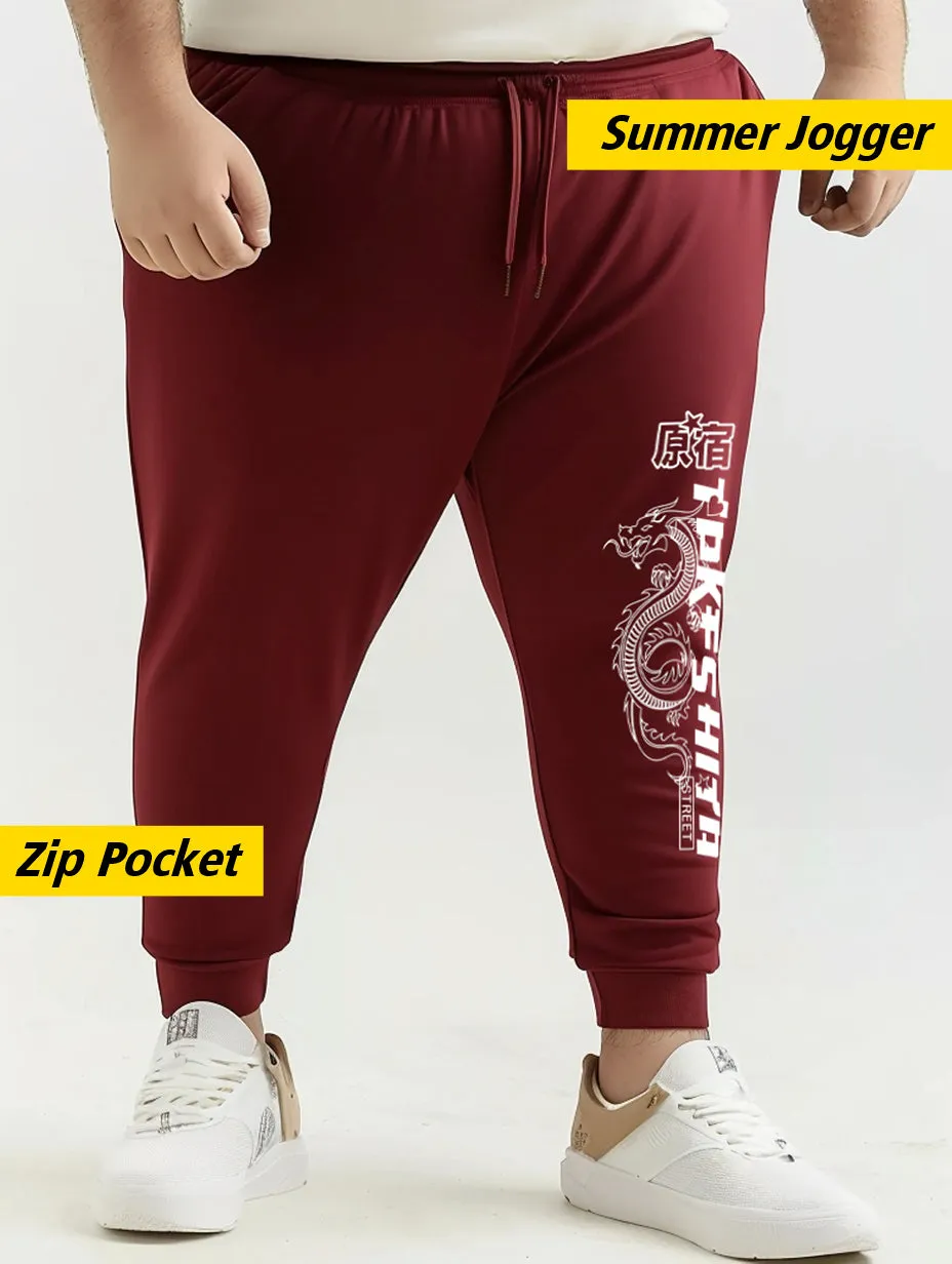 Dragon Street Plus Size Jogger